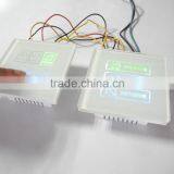 Smart Hotel Switch Hotel Touch Screen Room Status Switch PY-RS01 thumbnail-1