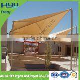 Car Parking Waterproof Sun Shade Sail