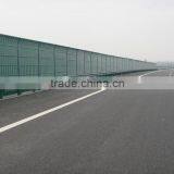 Hot Sale Peak Height 7.5cm Single-peak Type Wind Dust Wall thumbnail-5