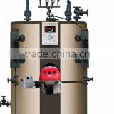 cast iron boilers LHS series gas oil fired hot water boilers