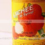 Canned Fresh Lychee in Syrup - 20 oz Tin (580ml) thumbnail-2