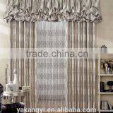 curtain styles for dubai