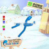 2012Plastic Winter Kids Snow Ball Maker