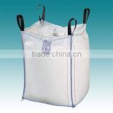 1 tonne tubular FIBC jumbo bag/bulk bag,FIBC with tubular structure                        
                                                                                Supplier's Choice