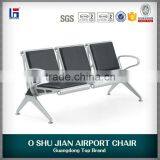 Hospital Public Seating Waiting Seat SJ708LA