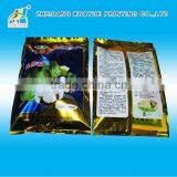Cotton Seed Bags thumbnail-1