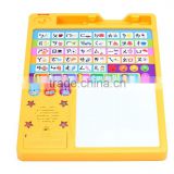 shenzhen gift sound module learning toy music sound book alphabet learning toy