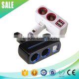 New Style Double USB 12v 2 Way Car Cigarette Lighter Adapt