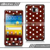 Perfect Mobile Skin Case for Samsung Galaxy s2 I9100 thumbnail-1