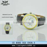 Mens Fashion Automatic Machinery Men's Watch thumbnail-1