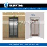 Optional Cheap Price Elevator Landing Door Car Door Good Quality thumbnail-3