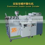 Best quality test double screw extruder