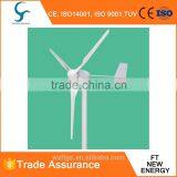Small Wind Turbine for Wind Solar Hyvrid System 900w