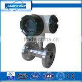 High quality lwg turbine natural gas flow meter