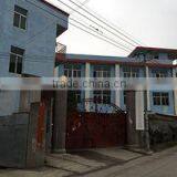 Fuzhou YAYISHENG Oral Technology Co., Ltd. company overview - view 1 thumbnail