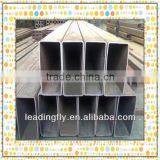 Square Hollow Steel Pipes