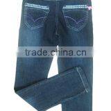 Children Girls Clothing Latest Designed Kids Pants Pants for Boys Winter in Jeans thumbnail-2