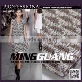 2016 New Arrivals 100% Polyester Hacci Knit Fabric