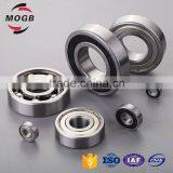 6307 Deep Groove Ball One Way Clutch Bearing thumbnail-1