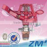 ZM Hot Sale Metal Irrigation Sprinkler