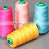 High Quality Garment Sewing Thread Factory Direct Selling thumbnail-4