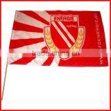60*90cm Big Advertising Hand Flag thumbnail-1