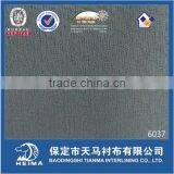 Plain Woven Fusible Interlining Fabric 6037 (entretela)