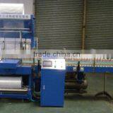 Automatic Bottle Packing Machine Using PE Film thumbnail-1
