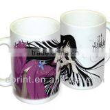 Custom Color Changing Mug From China Supplier Quality Choice thumbnail-2