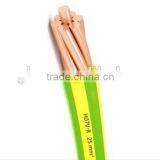 PVC Insulated Electrical Wie/electric Wire/electrical Wire and Cable thumbnail-1