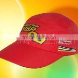 Nylon Sports Cap thumbnail-1