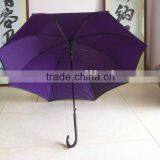 Rain Fiberglass Promotion Umbrella