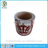 PET Anti-static Protective Film With Silicone Adhesive thumbnail-2