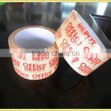 Export to France Customized Printed BOPP Package Tape thumbnail-4