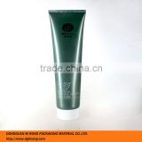 300ml Green Skin Care Tube