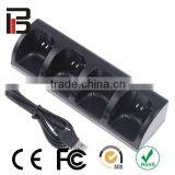 Remote Controller Charger +4 x Battery for Nintendo Wii QUAD Charger