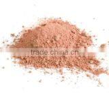 Cerium Oxide Polishing Powder for LCD Conductive Glass(BKA-230A) thumbnail-2
