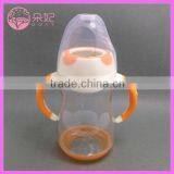 Baby Bottle Type PC Bottle