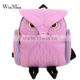 Owl Shape pu Leather School Backpack High Class Girls Travel School Bags Supplier's Choice thumbnail-3
