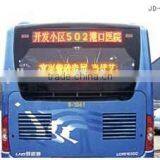 Vehicle Mobile Outdoor Full Color P10 Led Screen Led Display Full Sexy Xxx Movies Video thumbnail-5