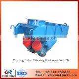 GZD Series Double Vibration Motor Vibrating Screen Feeder Equipment