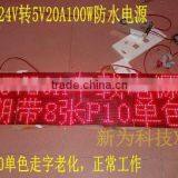 dc Voltage Regulator 36v 24v 15v 12v to 5v 20A 100W for Led Screen Anti-shock Waterproof thumbnail-2