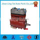 HOWO Heavy Truck Parts Original Engine Parts Air Compressor