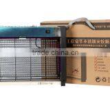 V-mart Effective Mosquito Trap thumbnail-1