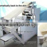 Vertical Save Flour Multifunctional Dumplings Wrapper Maing Machine for Sale thumbnail-6