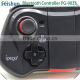 Best quality hotsell motor controller bluetooth