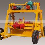 QMY4-45 Small Scale Industries Egg Machine, Second Hand Machine, Used Concrete Block Machine for Sale and Concrete Molds thumbnail-1