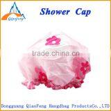Cute Waterproof Shower Cap Wholesale China