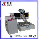 ZK-3030 Mini Cnc Pcb Making Machine