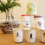 Color Printing Good Quality OP-470 Cup Blank Small Offset Printing Machine thumbnail-6